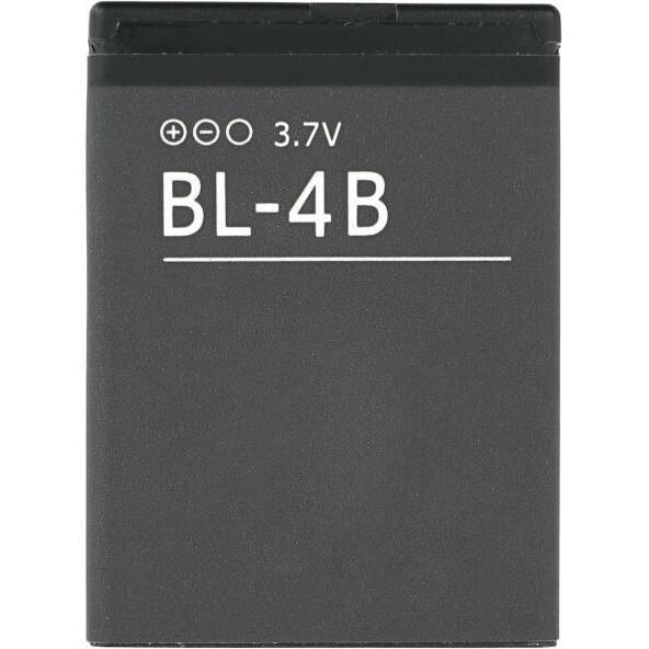 MPS Akku für Nokia BL-4B 700 mAh, Smartphone Akku