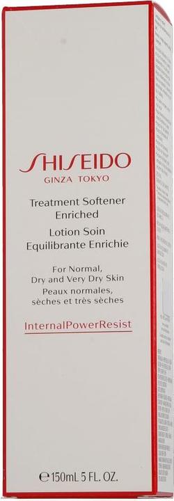 Actual product image Shiseido Treatment Softener Enriched (Cleansing lotion, 150 ml)