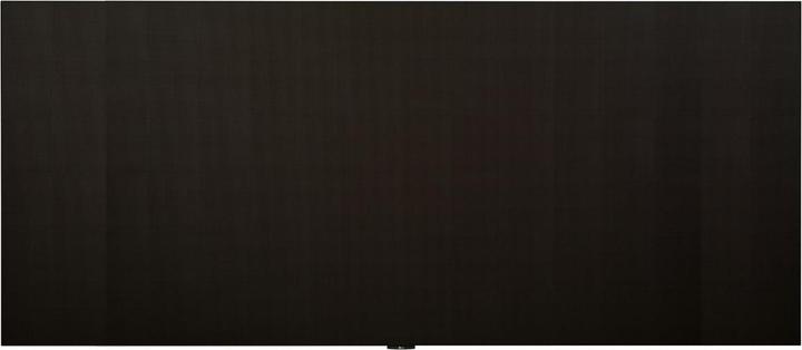Produktbild LG LAED015-GN All-In-One LED Wall 21:9 171 " FHD 500cd (2560 x 1080 Pixel, 171")