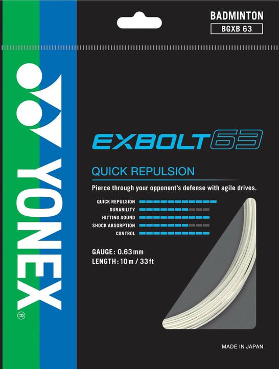 Actual product image Yonex BG EXBOLT 63 White X8747059