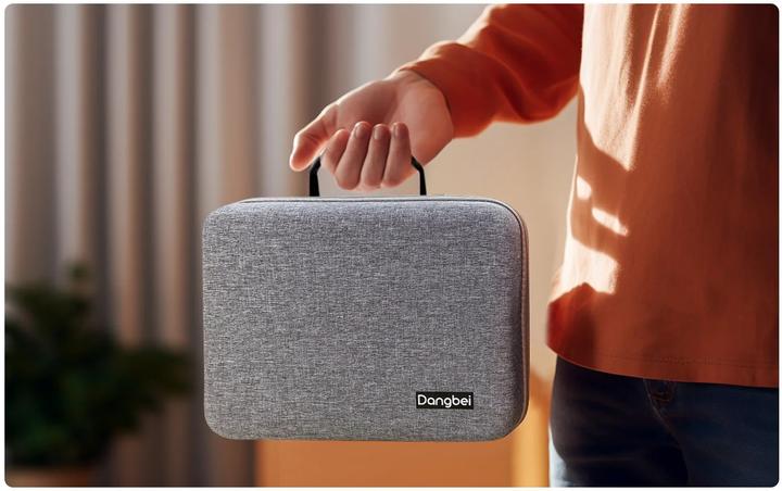 Produktbild Dangbei Atom Transportcase (Beamer Tragtasche)