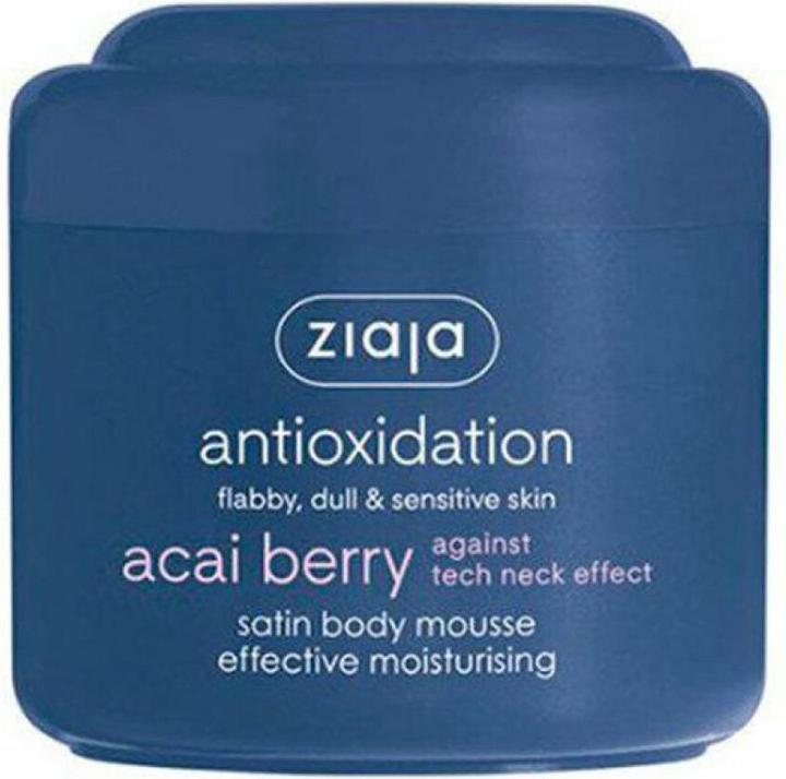 Actual product image Ziaja Acai Berry (Body cream, 200 ml)