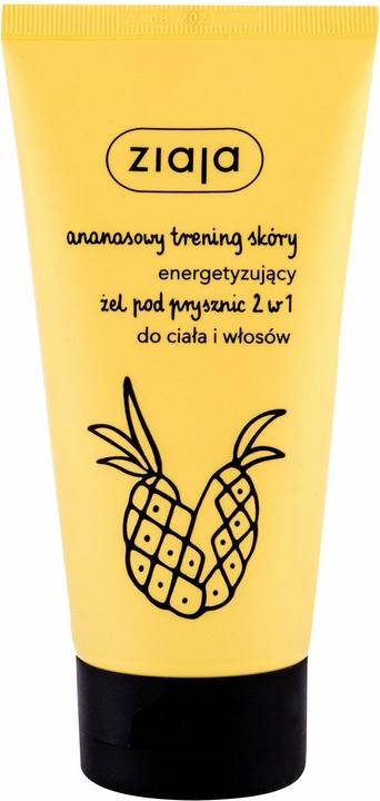 Actual product image Ziaja Pineapple 2In1 - (160 ml)