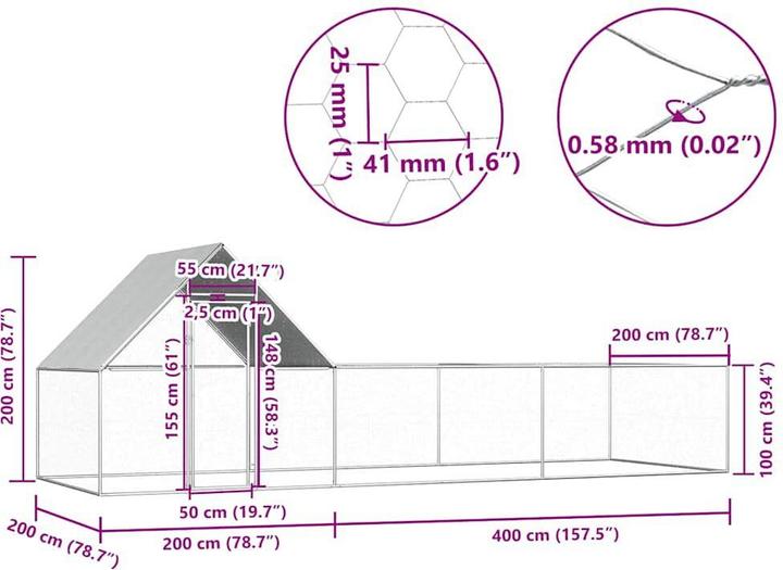 Actual product image vidaXL Robena