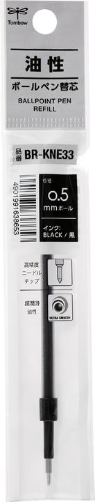 Actual product image Tombow Refill for biros (Black)