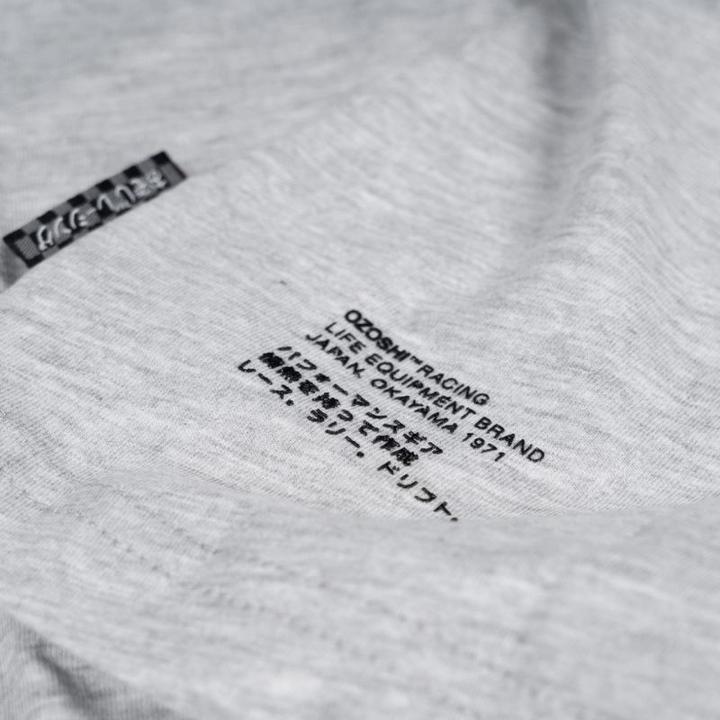 Immagine prodotto Ozoshi Camicia (L)