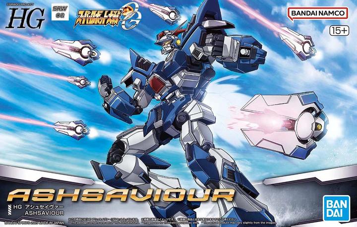 Actual product image Bandai Super Robot Wars - Ashsaviour High Grade