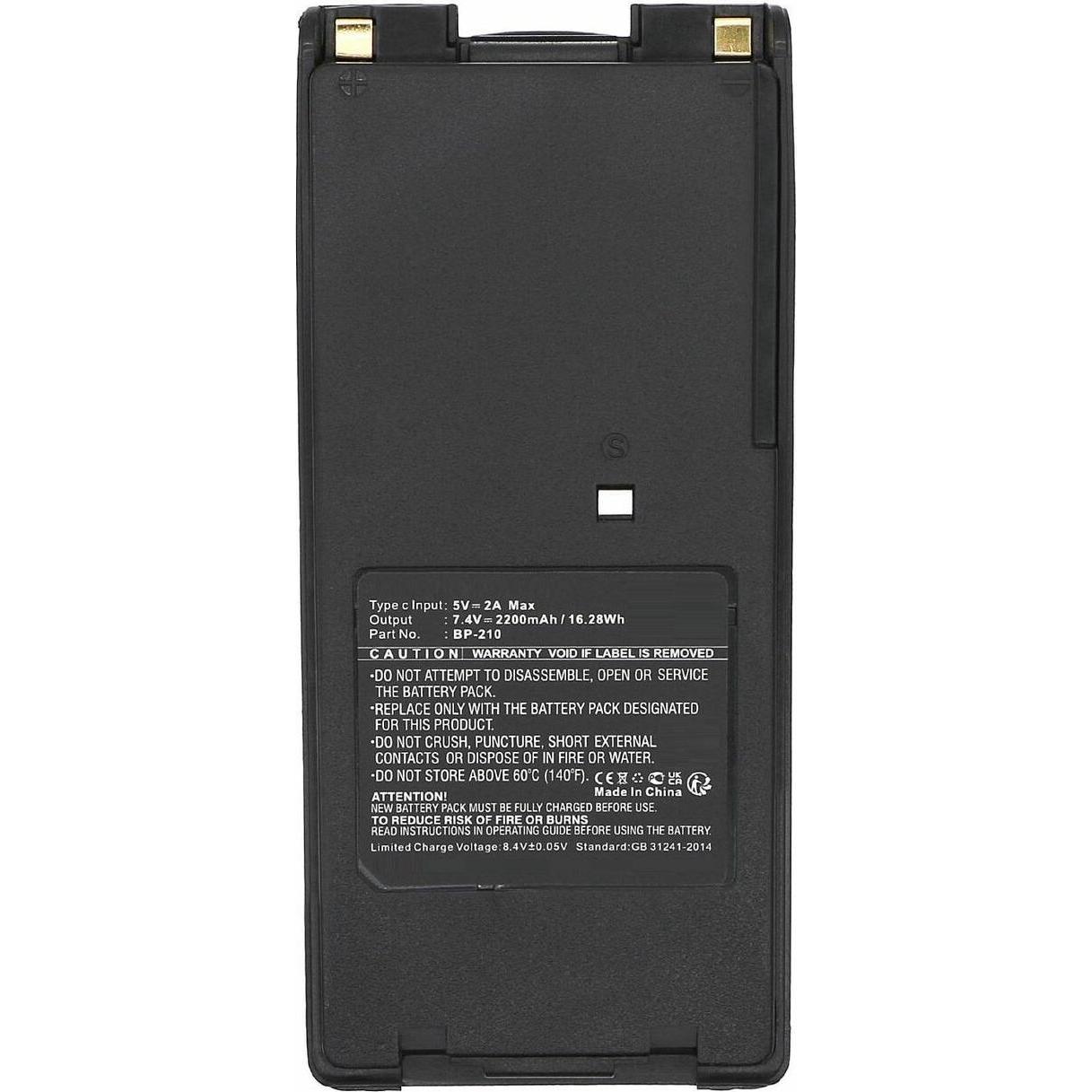 Thumbnail - CoreParts Battery 7.4V 2200mAh 16.28Wh (2200 mAh), Notebook Akku, Schwarz