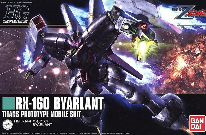 Produktbild Bandai Gundam - Byarlant High Grade