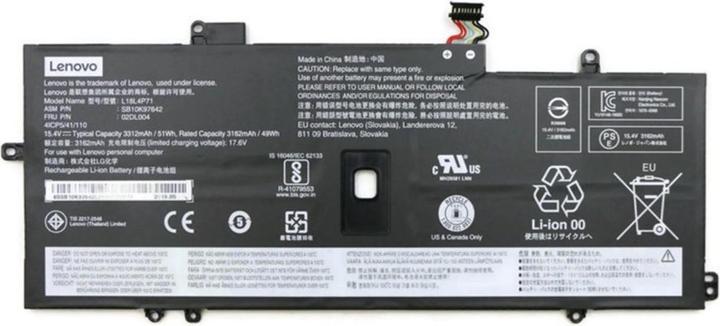 Lenovo Internal, 4c, 51Wh, LiIon, SMP (4 Zellen, 3321 mAh)
