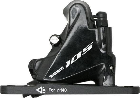 Produktbild Shimano 105 (Vorderradbremse, Bremssattel, 2)