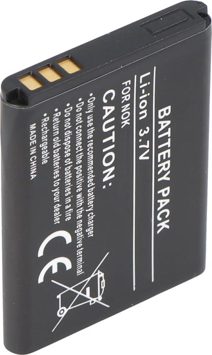 Actual product image Nokia Battery 7360, BL-5B