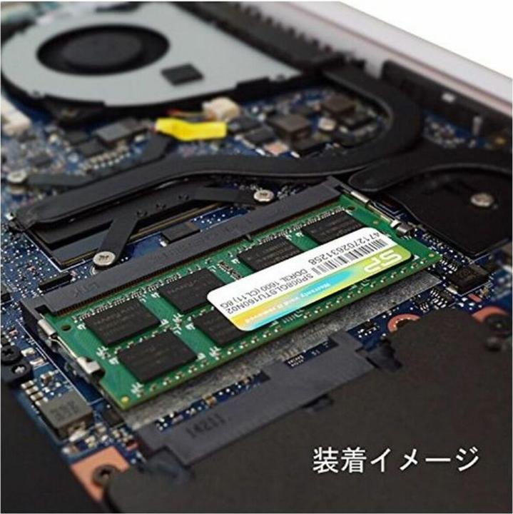 Produktbild Silicon Power SP008GLSTU160N02 (1 x 8GB, 1600 MHz, DDR3L-RAM, SO-DIMM)