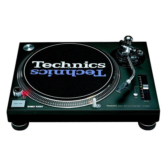 Technics Sl-1210 Mk5 - buy at Digitec - Digitec