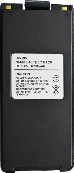 Image du produit AccuCell Akku ICOM IC-F3, IC-F4, BP-196