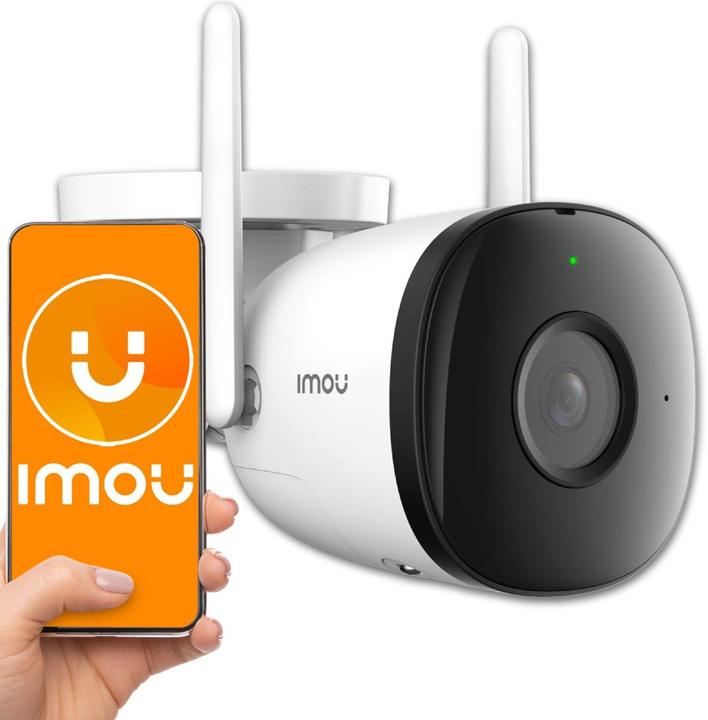 Produktbild Imou Bullet 2C (2560 x 1440 Pixels)