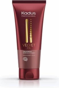 Image du produit Londa Traitement à l'huile de velours 750ml (Huile pour le corps, 750 ml)