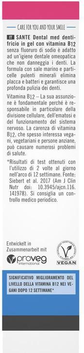 Actual product image Sante Dental Med tooth gel (75 ml)