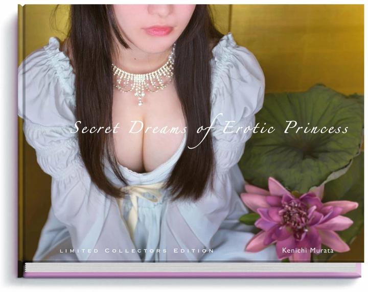 Secret Dreams of Erotic Princess (Deutsch, Englisch, Französisch, Kenichi Murata, 2016)
