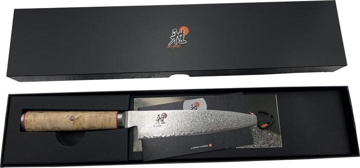 Actual product image Miyabi 5000MCD Chutoh (16 cm)