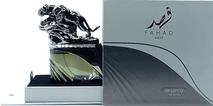 Immagine prodotto MPF Fahad Gaze (Eau de parfum, 100 ml)