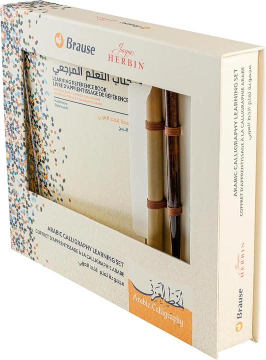 Image du produit Brause Coffret calligraphie arabe (1 x)