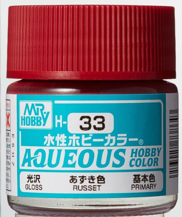 Image du produit Mr.Hobby Mr Hobby -Gunze Aqueous Hobby Colors (10 ml) Russet