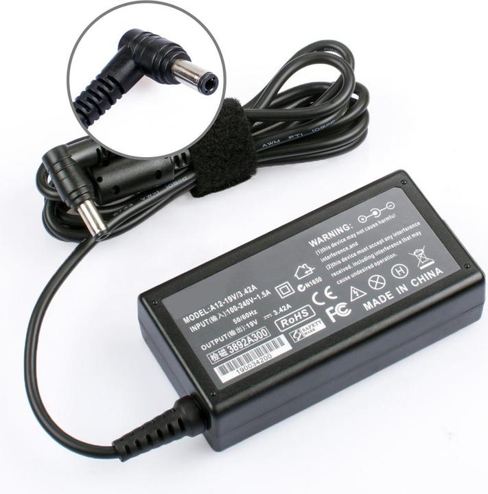 Produktbild CoreParts MBA50120 AC-Adapter (65 W)