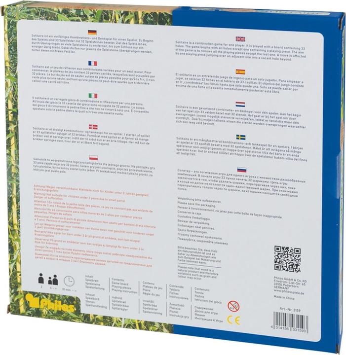 Produktbild Lunasol Solitaire, gross, Bambus (Deutsch, Italienisch)