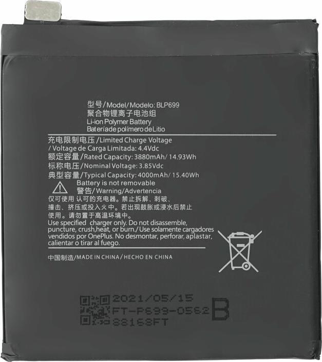 Immagine prodotto Batteria BLP699 4000 mAh per OnePlus 7 Pro
