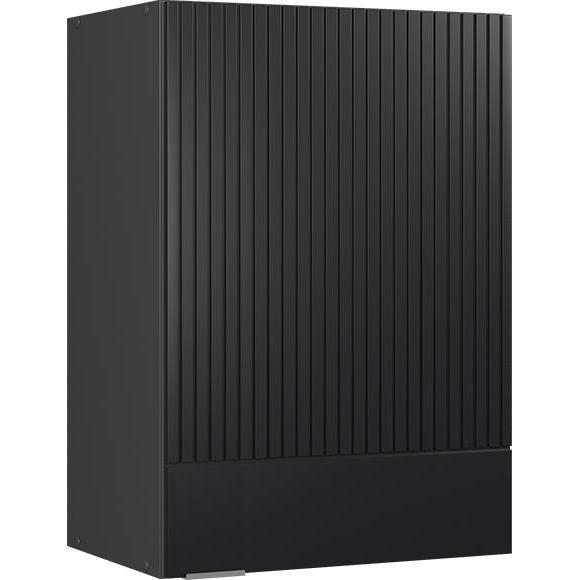 Vicco, Regal, Küchenschränke Fame-Line