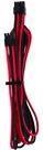 Produktbild Corsair Premium Sleeved EPS12V ATX12V-Kabel, Doppelpack (Gen 4)