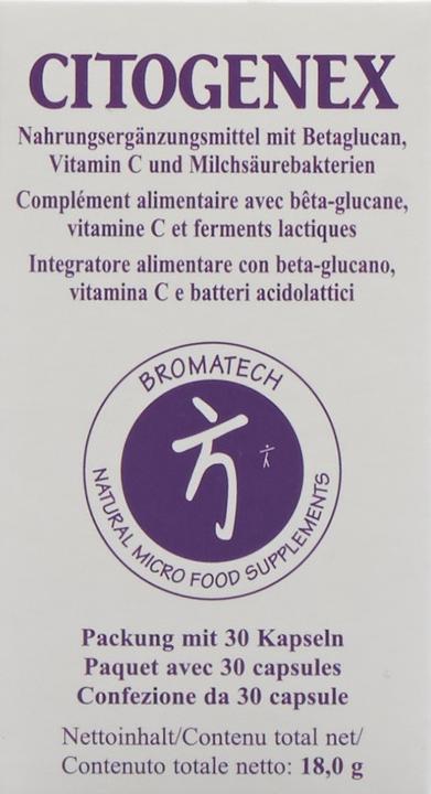 Actual product image Bromatech Capsule (30 Piece, Capsules, 40 g)
