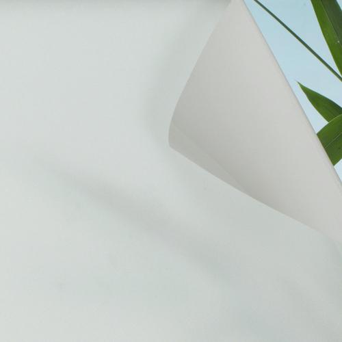 Produktbild Gardinia Privacy (90 x 150 cm)