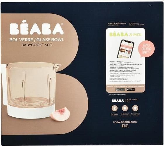 Actual product image Beaba Babycook Neo Replacement Glass Bowl White