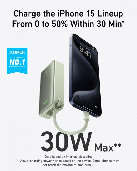 Image du produit Anker 545 Nano Power Bank 10000mAh PD 30W vert (10000 mAh, 30 W, 30 Wh)