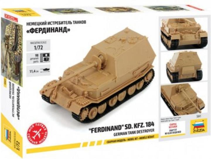 Actual product image 1:72 Sd.Kfz.184 "Ferdinand Tiger