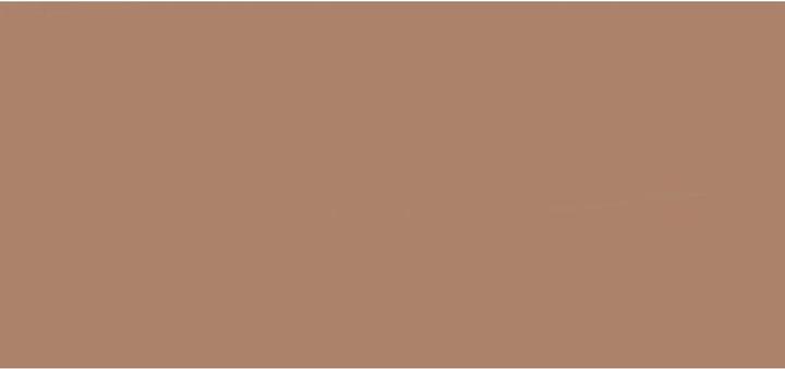 Image du produit Max Factor Formeur de sourcils (Brown)