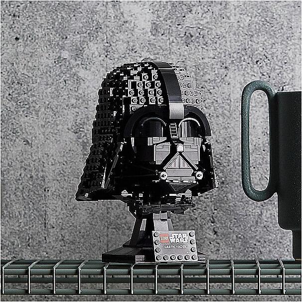 Actual product image LEGO Darth Vader Helmet (75304, LEGO Star Wars)
