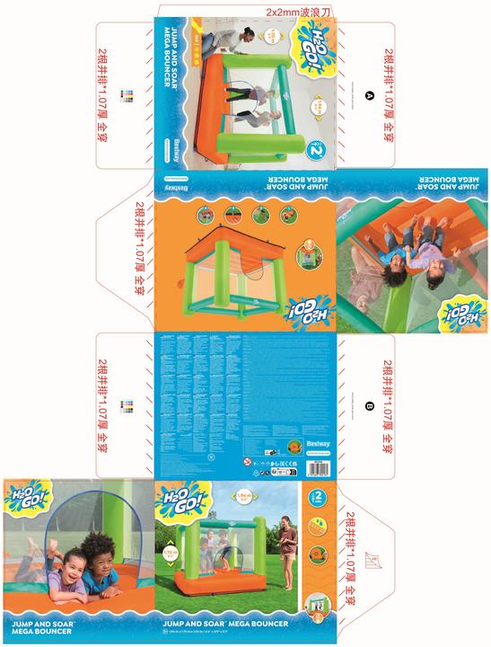 Produktbild Bestway H2OGO. Aufblasbares Schloss