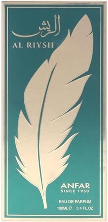 Actual product image Anfar Al Riysh By (Eau de parfum, 100 ml)