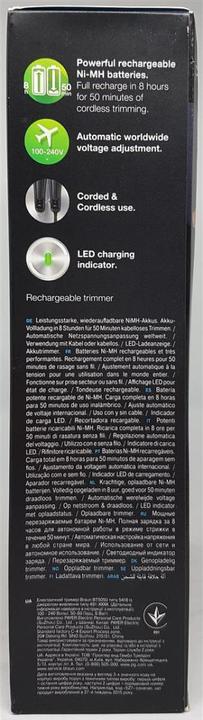 Produktbild Braun Bt5050