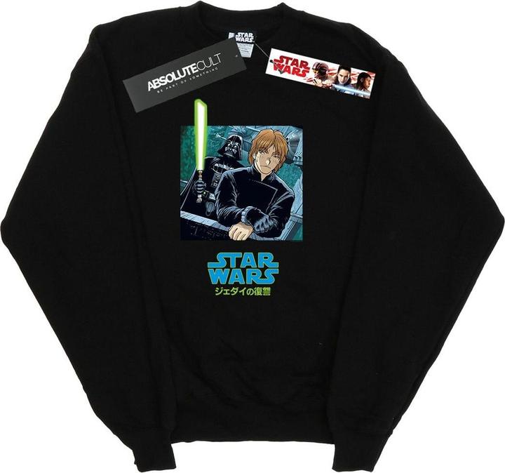 Actual product image Star Wars Mens Vader And Luke Anime Sweatshirt (XL)