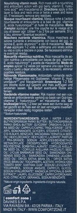 Actual product image Comfort Zone Renight Mask (60 ml)