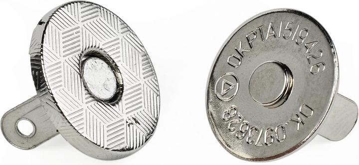 Actual product image Hobby Fun Pocket magnet fastener, 1.5 cm