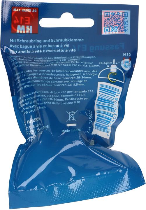 Actual product image Max Hauri Edge sheath version