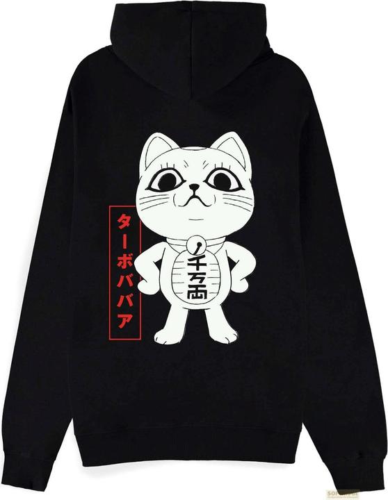 Immagine prodotto Difuzed Dan Da Dan - Turbo Granny Men's Zipper Hoodie - 2XL (XXL)