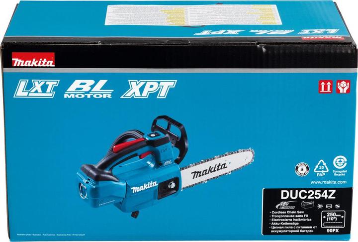 Actual product image Makita DUC254Z (Battery chain saw)