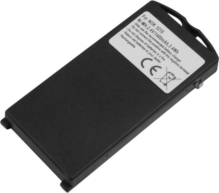 Produktbild Avizar NiMH Akku 2.4V 1400mAh Nokia 3210