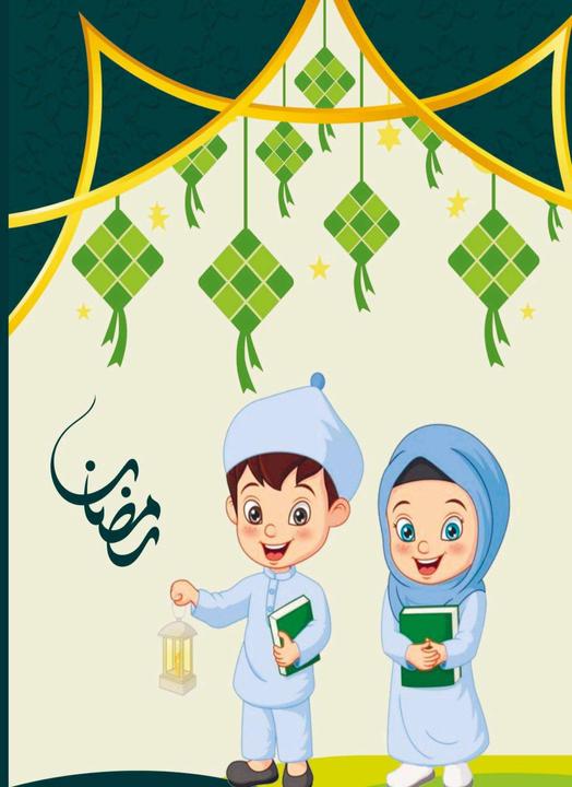 Fridaus Yussuf:Ramadan colouring book for child